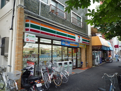 Convenience store. 240m to Seven-Eleven (convenience store)