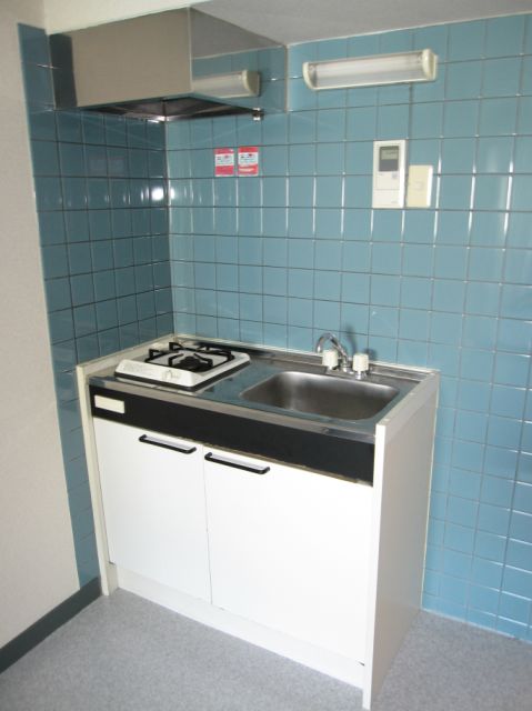 Kitchen. It comes with a mouthful of gas stove