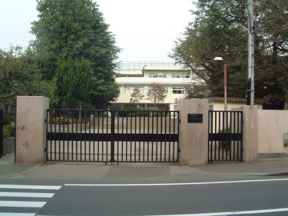 Junior high school. 1121m to Matsudo Municipal first junior high school