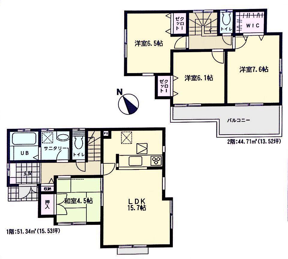 Floor plan. 27,800,000 yen, 4LDK, Land area 108.5 sq m , Building area 96.05 sq m large balcony is a must see