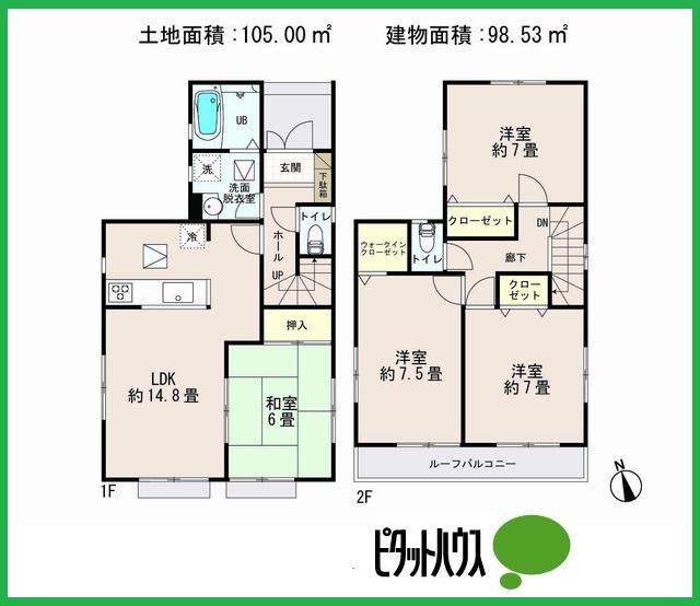 Floor plan. (4 Building), Price 31,900,000 yen, 4LDK, Land area 105 sq m , Building area 98.53 sq m