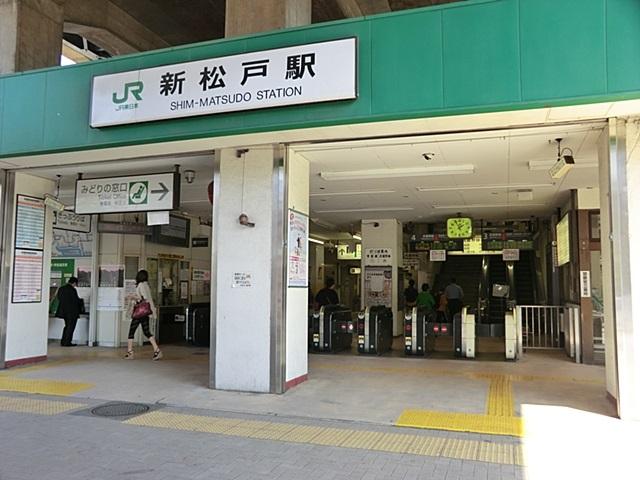 station. JR Shin-Matsudo Station