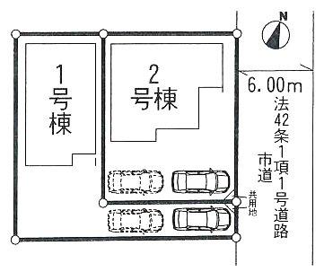 The entire compartment Figure. Compartment figure