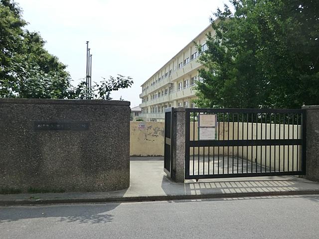 Other. Awakesawa 150m until junior high school