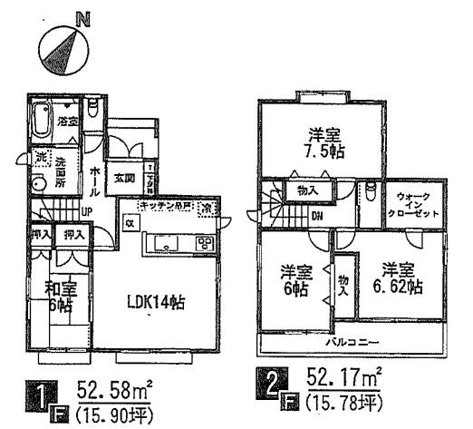 Floor plan. (H Building), Price 31,800,000 yen, 4LDK, Land area 126.04 sq m , Building area 104.75 sq m