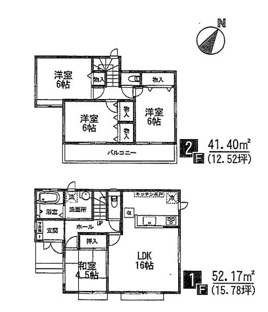 Floor plan. (K Building), Price 27,800,000 yen, 4LDK, Land area 120.03 sq m , Building area 93.57 sq m