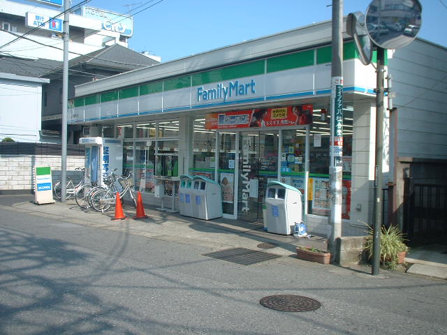 Convenience store. 380m to Family Mart (convenience store)