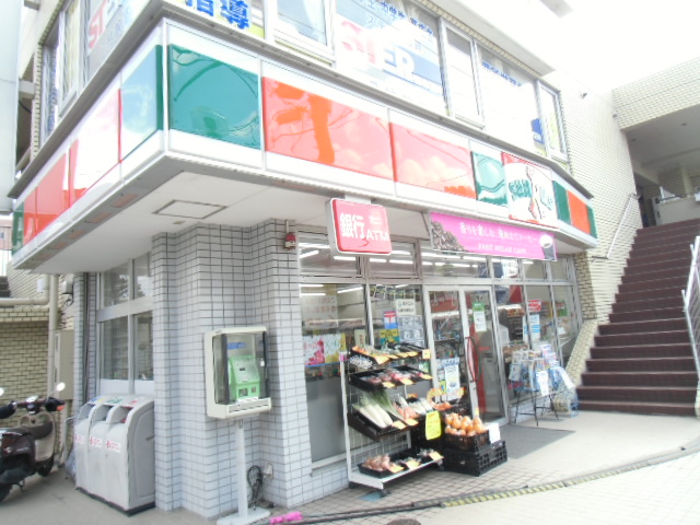 Convenience store. Thanks Yabashira Station North store (convenience store) to 350m