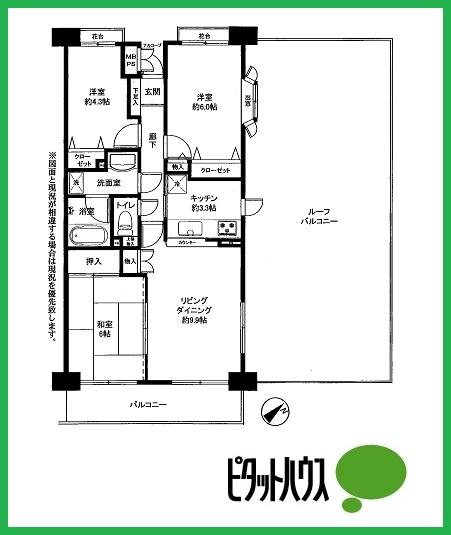 Floor plan. 3LDK, Price 18,800,000 yen, Occupied area 66.21 sq m , Balcony area 8.58 sq m