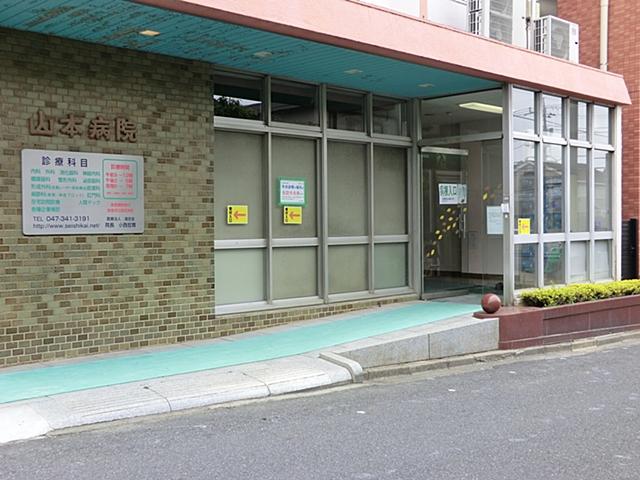 Hospital. 732m until the medical corporation Association Kiyoshi Board Yamamoto hospital