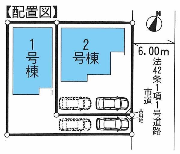 The entire compartment Figure. Great location Siemens loose 6m road