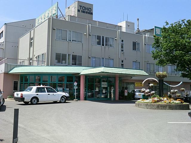 Hospital. Toho Kamatani to the hospital 260m