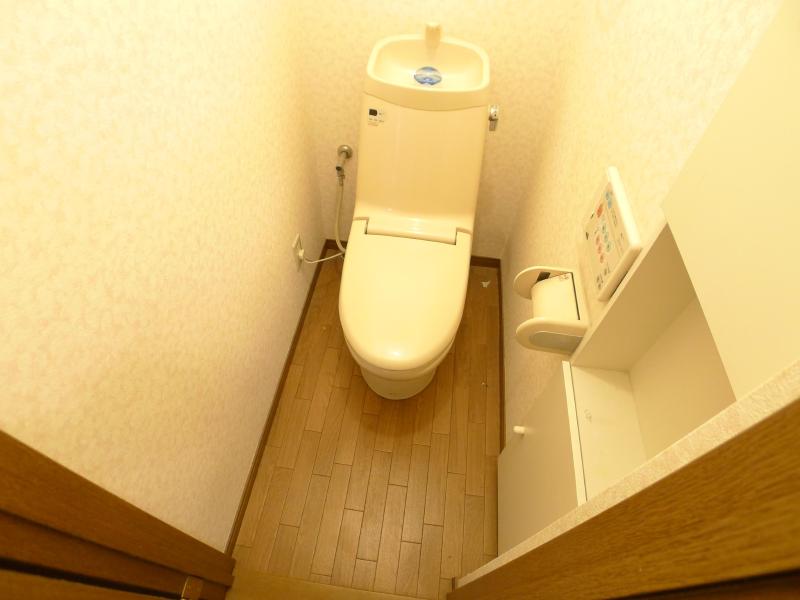 Toilet