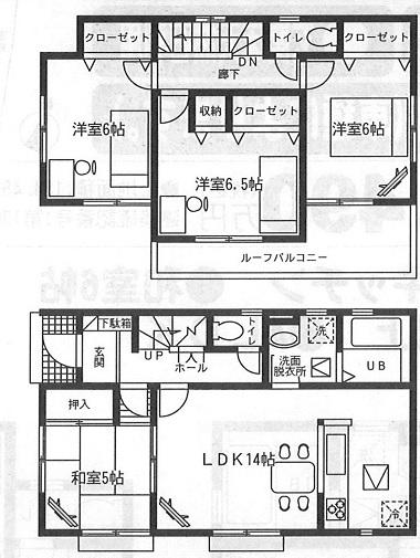 Floor plan. (Building 2), Price 26,900,000 yen, 4LDK, Land area 154.45 sq m , Building area 91.9 sq m