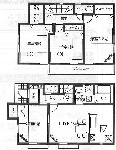 Floor plan. (1 Building), Price 26,900,000 yen, 4LDK, Land area 154.47 sq m , Building area 92.32 sq m