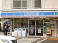 Convenience store. Lawson Shinmatsudokita chome store up (convenience store) 471m