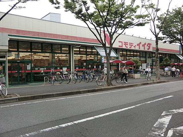 Supermarket. Commodities Iida until Shin-Matsudo shop 712m