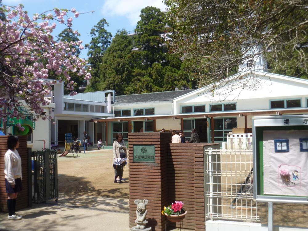 kindergarten ・ Nursery. Tozenji 790m to kindergarten