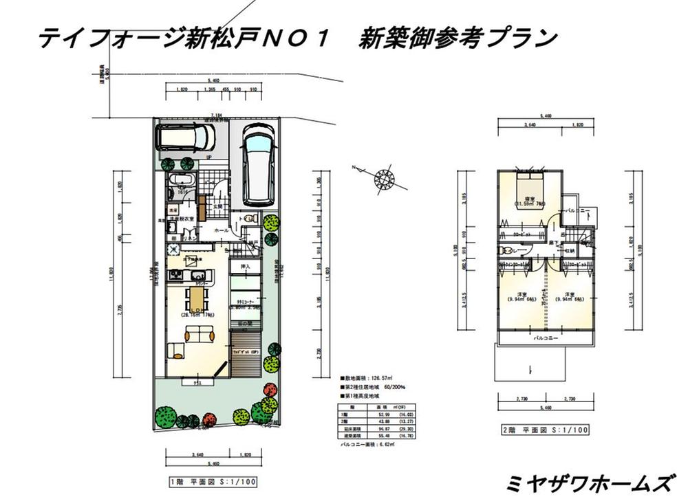 Other building plan example. Building plan example (No. 1 point), Building area 96.87 sq m