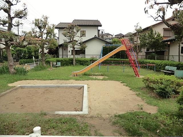 park. Koyamadai second park