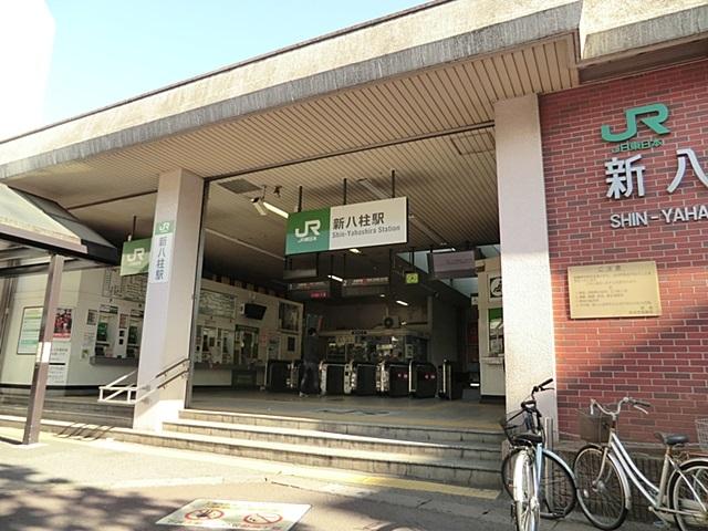 station. JR Shin-Yahashira Station