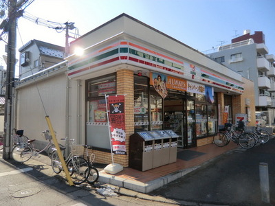 Convenience store. 160m to Seven-Eleven (convenience store)