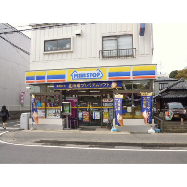 Convenience store. MINISTOP Kitakogane to the store (convenience store) 49m