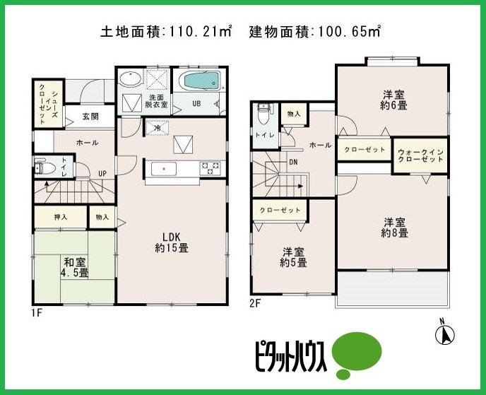 Floor plan. (1 Building), Price 32,800,000 yen, 4LDK, Land area 110.21 sq m , Building area 100.65 sq m