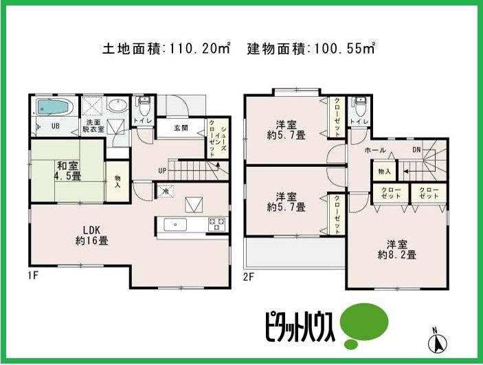 Floor plan. (3 Building), Price 31,200,000 yen, 4LDK, Land area 110.2 sq m , Building area 100.55 sq m