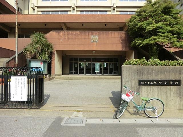 Primary school. Matsudo TatsuAsahi cho Elementary School