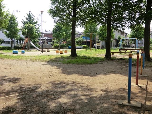 park. Hosonuma park