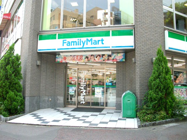 Convenience store. 640m to Family Mart (convenience store)