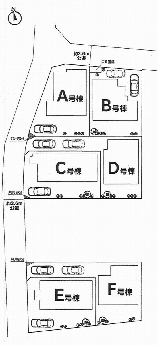 The entire compartment Figure