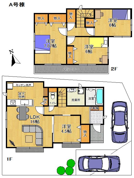 Floor plan. (A Building), Price 29,800,000 yen, 4LDK, Land area 118.68 sq m , Building area 97.92 sq m