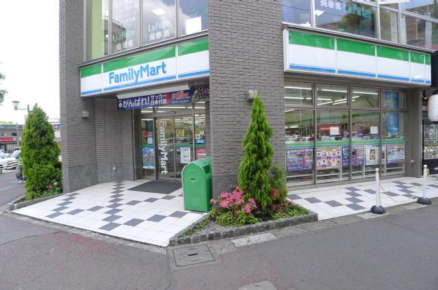 Convenience store. FamilyMart Yabashira store up (convenience store) 206m