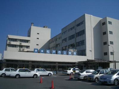 Hospital. 497m to Matsudo City Hospital (Hospital)