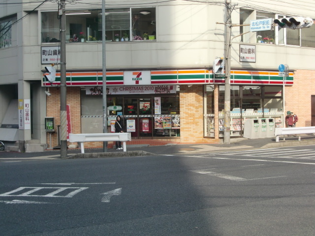 Convenience store. Seven-Eleven Kita-Matsudo Station East Exit Store up (convenience store) 91m