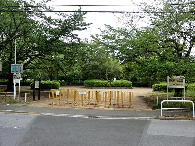 Other. Shin-Matsudo Central Park