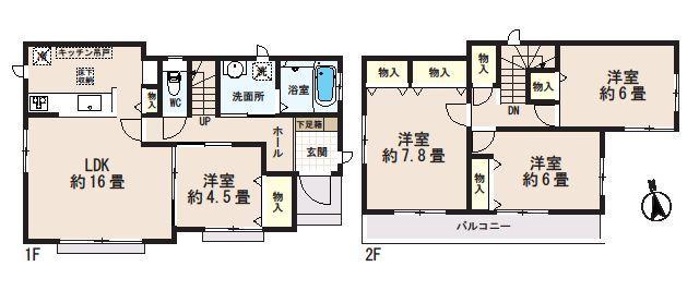 Floor plan. (A Building), Price 29,800,000 yen, 4LDK, Land area 118.68 sq m , Building area 97.92 sq m
