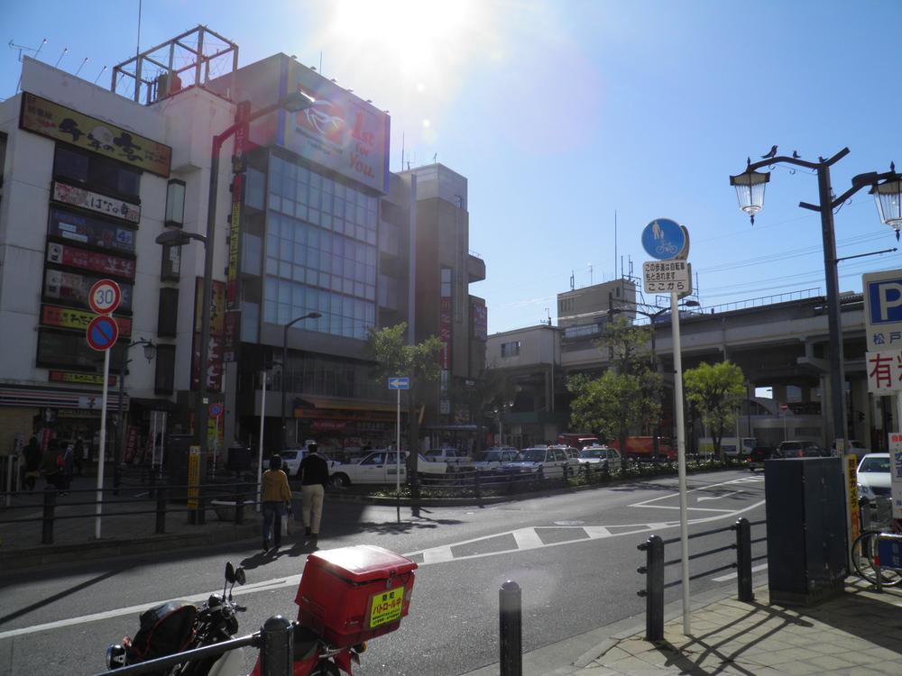 station. Until Shin-Matsudo 1600m