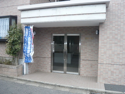 Entrance. Entrance