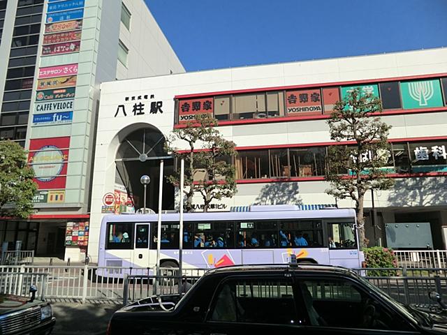 station. Shin-Keisei Electric Railway 246m to "Yabashira" station