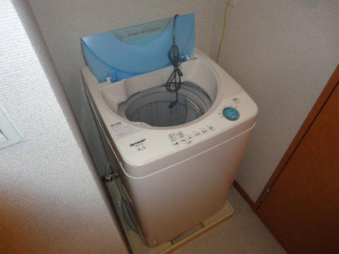 Other room space. Of course washing machine is also equipped