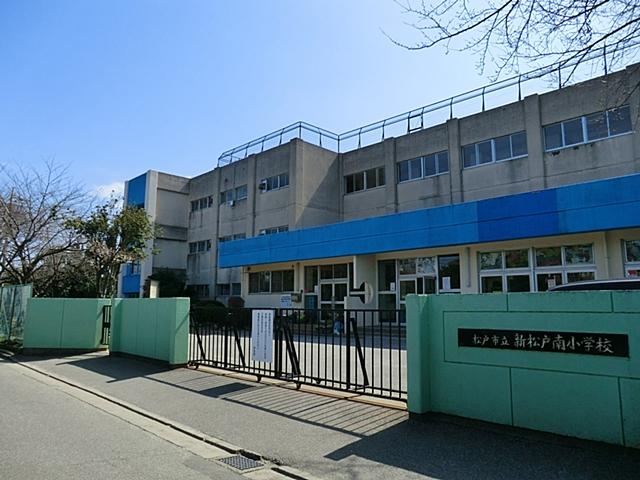 Primary school. 370m to Matsudo Municipal Shinmatsudominami Elementary School