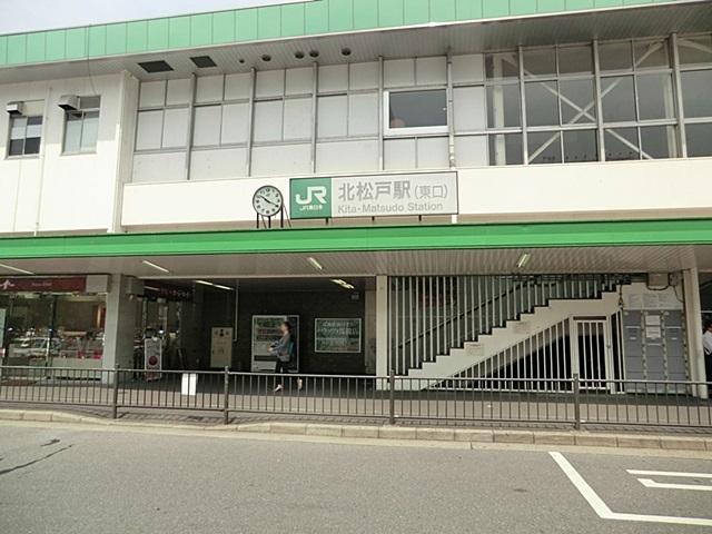 station. JR Kita-Matsudo Station