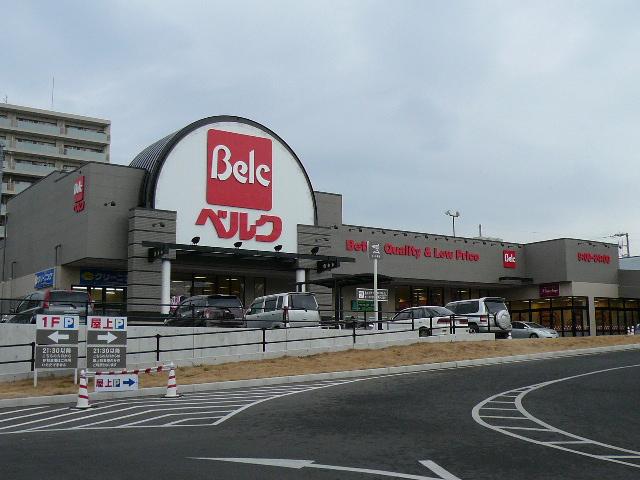 Supermarket. Until Berg 400m