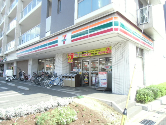 Convenience store. Seven-Eleven Matsudo Minoridai store up (convenience store) 207m