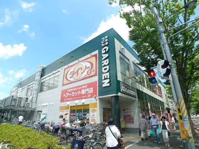 Supermarket. Food Museum Fuji Garden Matsudo store up to (super) 900m