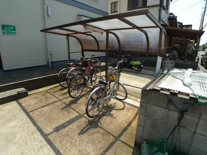 Other common areas. It is a roof with bicycle parking