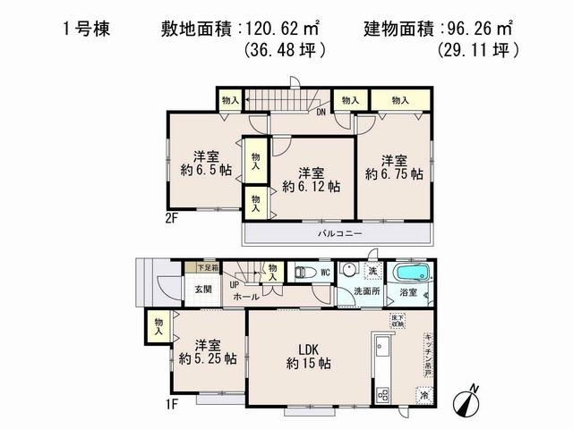 Floor plan. (1 Building), Price 28.8 million yen, 4LDK, Land area 120.62 sq m , Building area 96.26 sq m